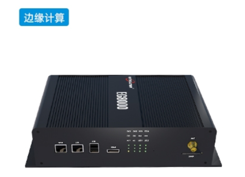當(dāng)Node-Red遇見邊緣計(jì)算網(wǎng)關(guān)