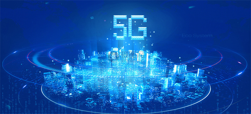 5G技術在邊緣計算網(wǎng)關中能解決哪些痛點