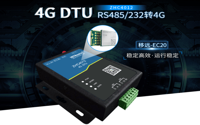 485和232的區(qū)別和can_串口、COM口、TTL、RS-232、RS-485區(qū)別詳解