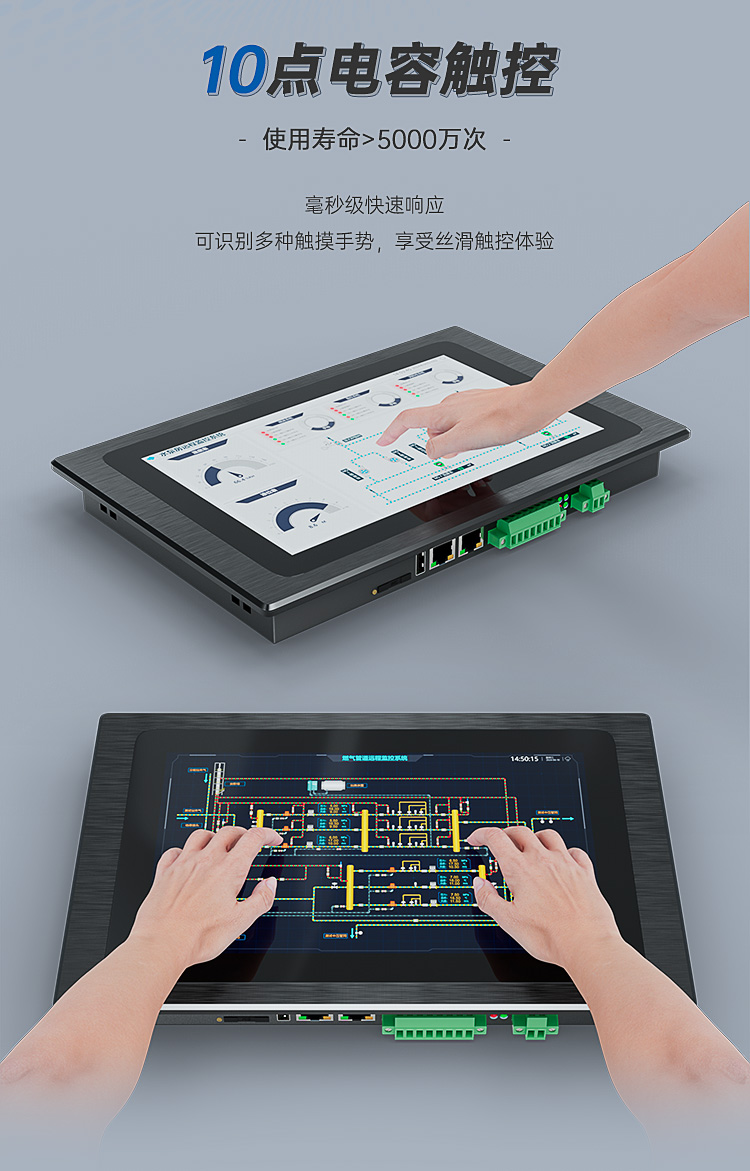 EV8010(圖4)