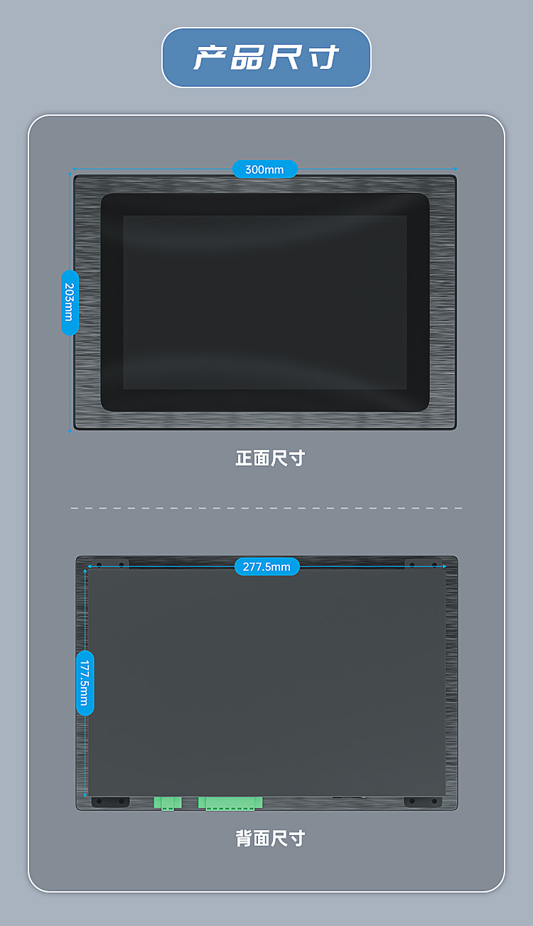 EV8010(圖16)